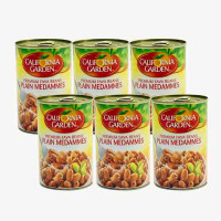 C/GARDEN FOUL MEDAMMAS 450GM 5+1 OFFER فول مدمس حد..