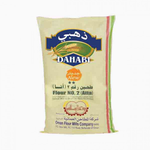 DAHABI ATTA FLOUR NO.II 50KG طحين اتا ذهبي 11. 50كجم