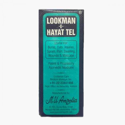 LOOKMAN-E-HAYAT TEL 100ML 0