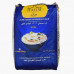 HATIM CLASSIC RICE 39KG ارز حاتم كلاسيك 39 كيلو جرام