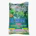 AL WALI 1121 CLASSIC BASMATHI RICE 35 KG ارز بسمتي كلاسيك الوادي35كجم