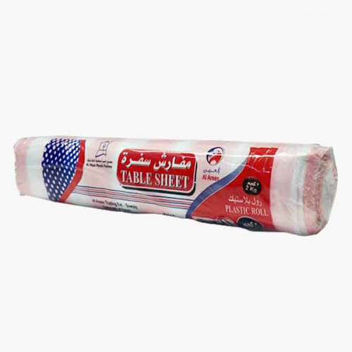 FOODPACK SUFRA ROLL 2KG 0