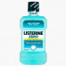 LISTERINE ZERO MOUTHWASH 250ML 0