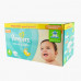 PAMPERS SAF S4 MEGA BOX MAXI 120'S حفاضات بامبرز كرتون( 120حبة)