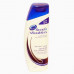 HEAD & SHOULDER SHMP MEN (HAIR ENDURANCE) 200ML شامبو تصفيف الشعر 200ملي