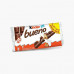 KINDER BUENO T5 5PCS OFFER كيندر تي5  5حبة عرض