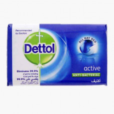 DETTOL SOAP ACTIVE 165GM صابون ديتول اكتيف 165 جرام