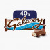 GALAXY FRUIT & NUT MILK CHOCOLATE 40GM شوكلاته فواكه&مكسر جالكسي 40جرام