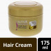 SUNSILK HAIR CRM HF CACTUS NEW 175 ML صانسيلك الشعر 175ملي