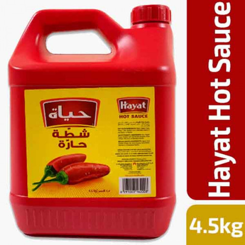 HAYAT HOT SAUCE 4.5 KG صلصة حارة حياة4.5كجم