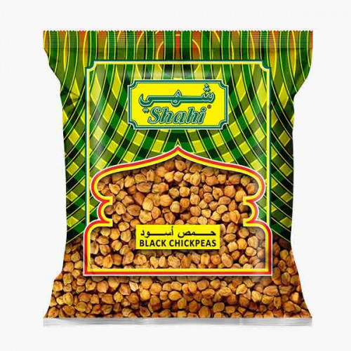 SHAHI BLACK CHANA BIG 1KG حمص اسود شهي كبير 1كجم