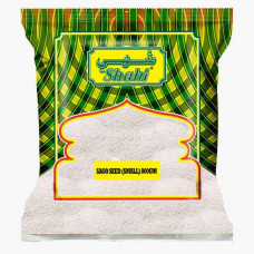 SHAHI SAGO SEED (SMALL) 800GM حبة ساكو شهي 800جرام