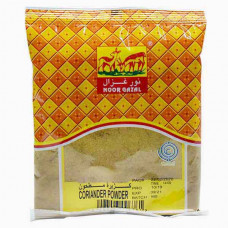 GAZAL CORIANDER POWDER 1 KG كزبرة مطحون غزال 1كجم