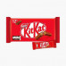 NESTLE KITKAT 2FINGER MULTIPACK 20.5GM كيت كات نيستيل 20.5جرام