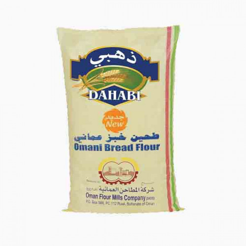 ATAYA ATTA FLOUR 25KG 0