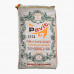 PAVIT RICE 39KG أرز بافيت 39كيلو