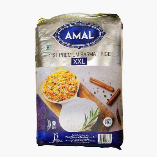 AMAL RICE 35KG ارز امل 35 كيلو جرام