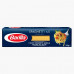 BARILLA SPAGHETTI  NO 5 500GM معكرونة باريلا رقم 5  500جرام