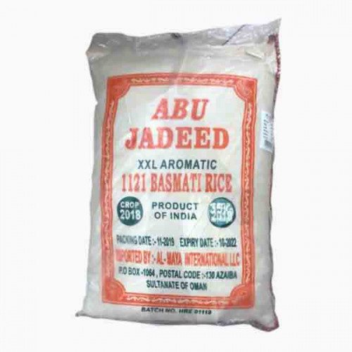 ABU JADEED BASMATI RICE 20 KG ارز بسمتي ابو جديد 20كجم