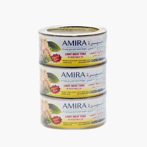 AMIRA LM TUNA FLAKES IN VEG OIL 3X185 GM تونه أميره بالزيت 3*185جرام